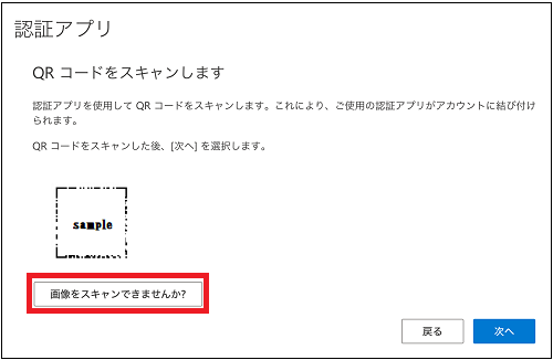 STEP.2-5.png