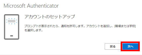 STEP.2-4.PNG