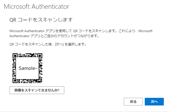 STEP.2-6.PNG