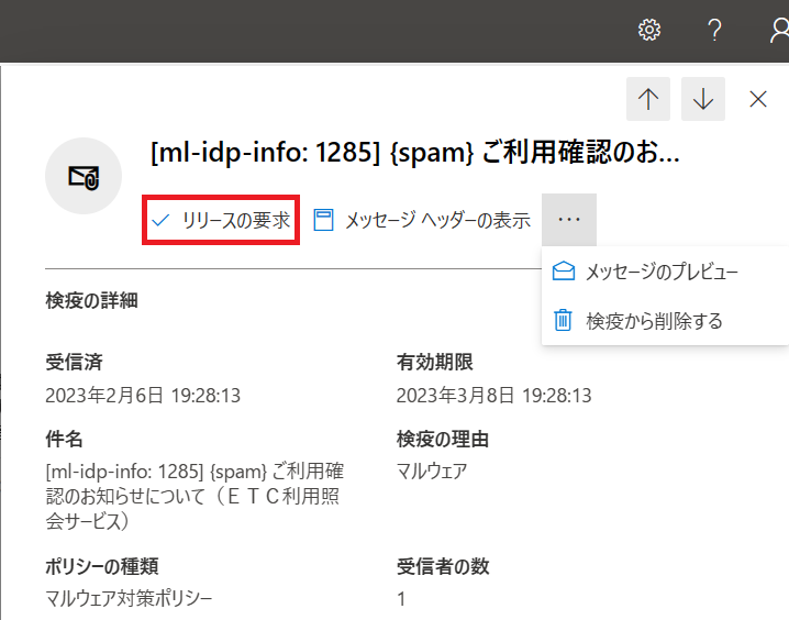 keneki04.png