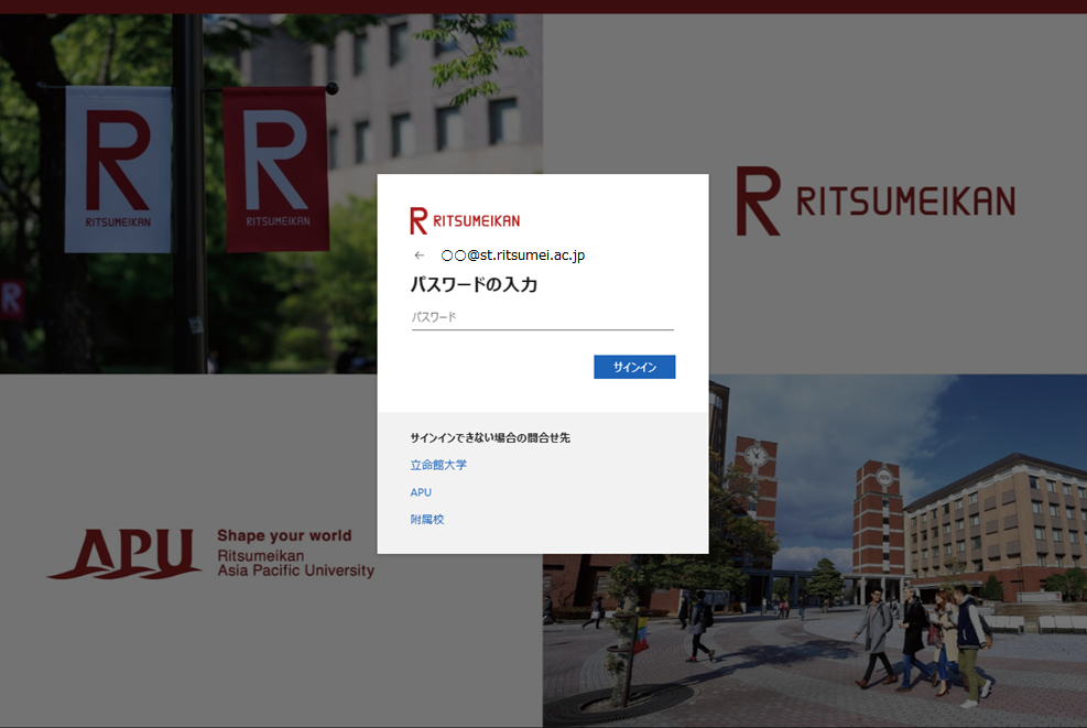 signin01_03.png
