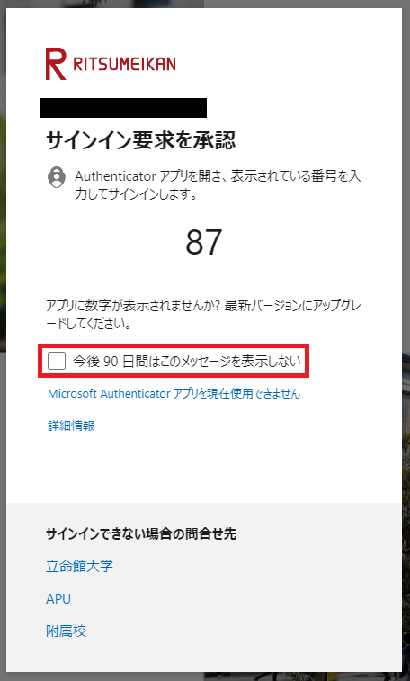 Webbrowser-1.png