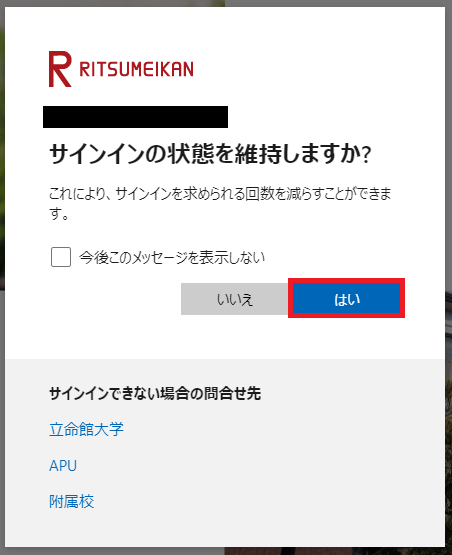 Webbrowser-2.png