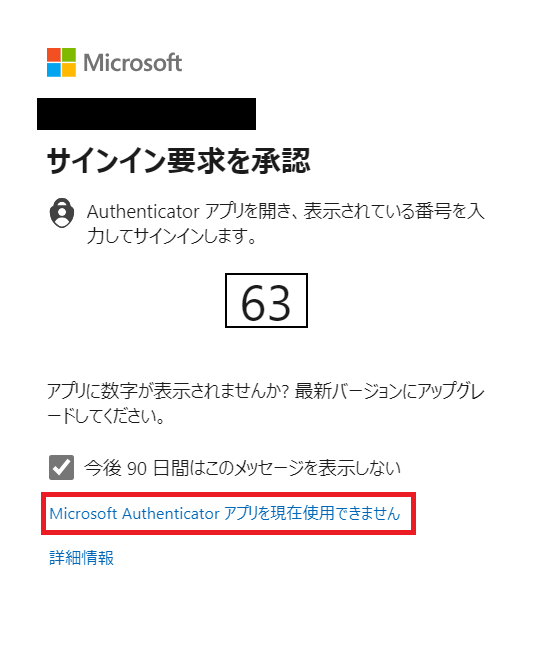 mfayokyu.png