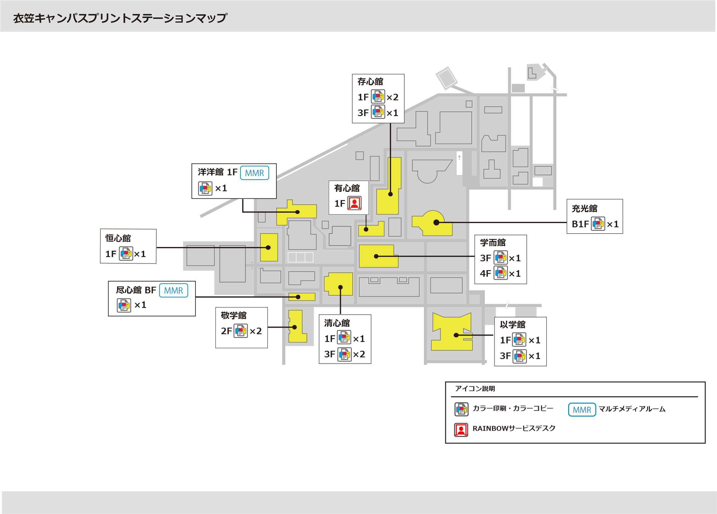 bkc ポスター 印刷