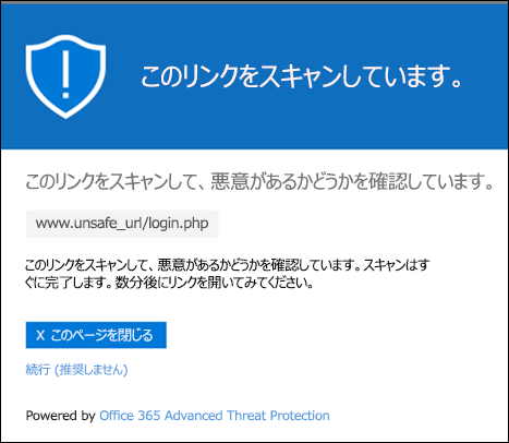 Microsoft - 【Microsoft365(未使用)】即日発送可 Microsoft 365 Personal (旧 Office 365) を購入 - サブスクリプ