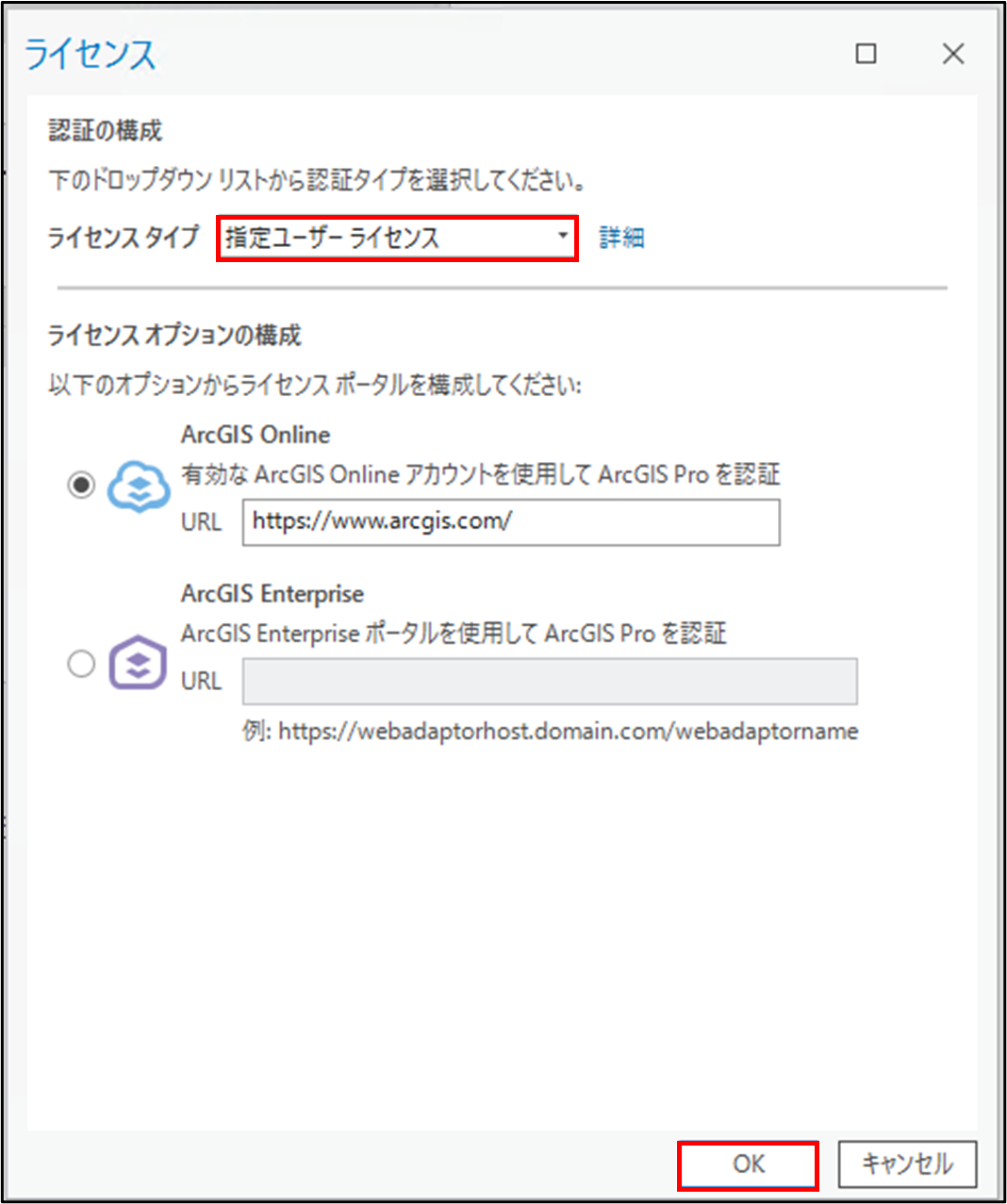 画像2.png