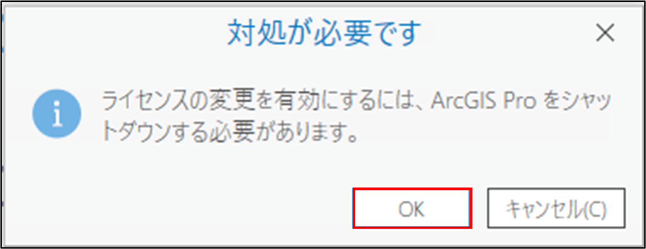 画像3.png