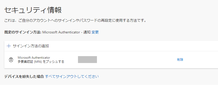 STEP.2-11.png
