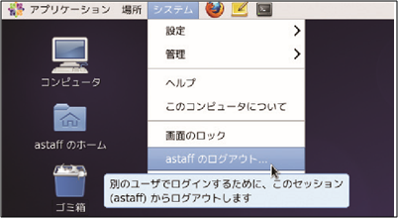rainbowPC_05.png