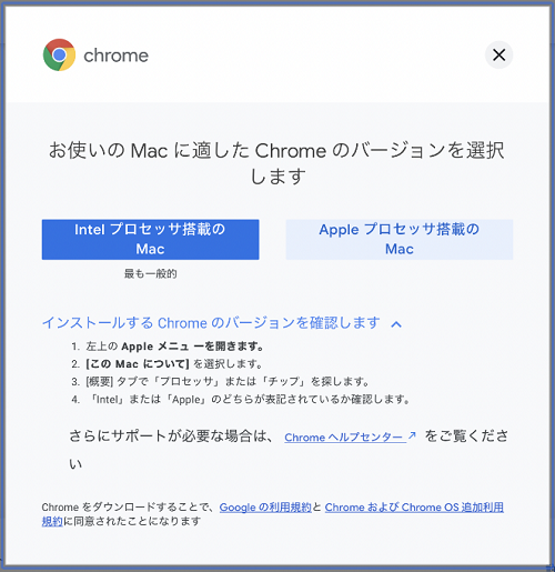 トウダ様 確認用 25540)スイッチ アッセンブリー，ターン シグナル ニッサン ニッサン