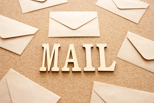 sharedmail-catch01.jpg