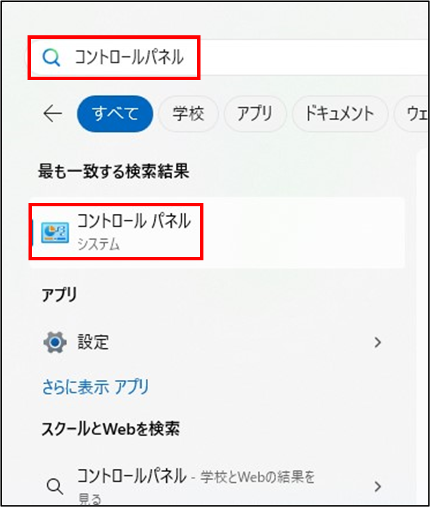 ritsmp_add1.png
