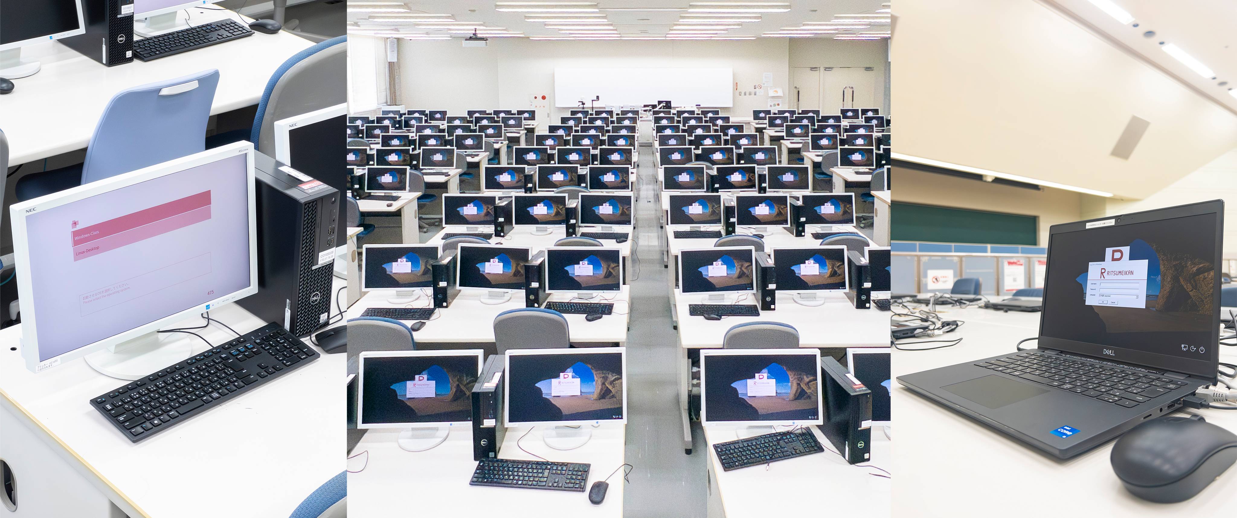 classpc-catch01.jpg