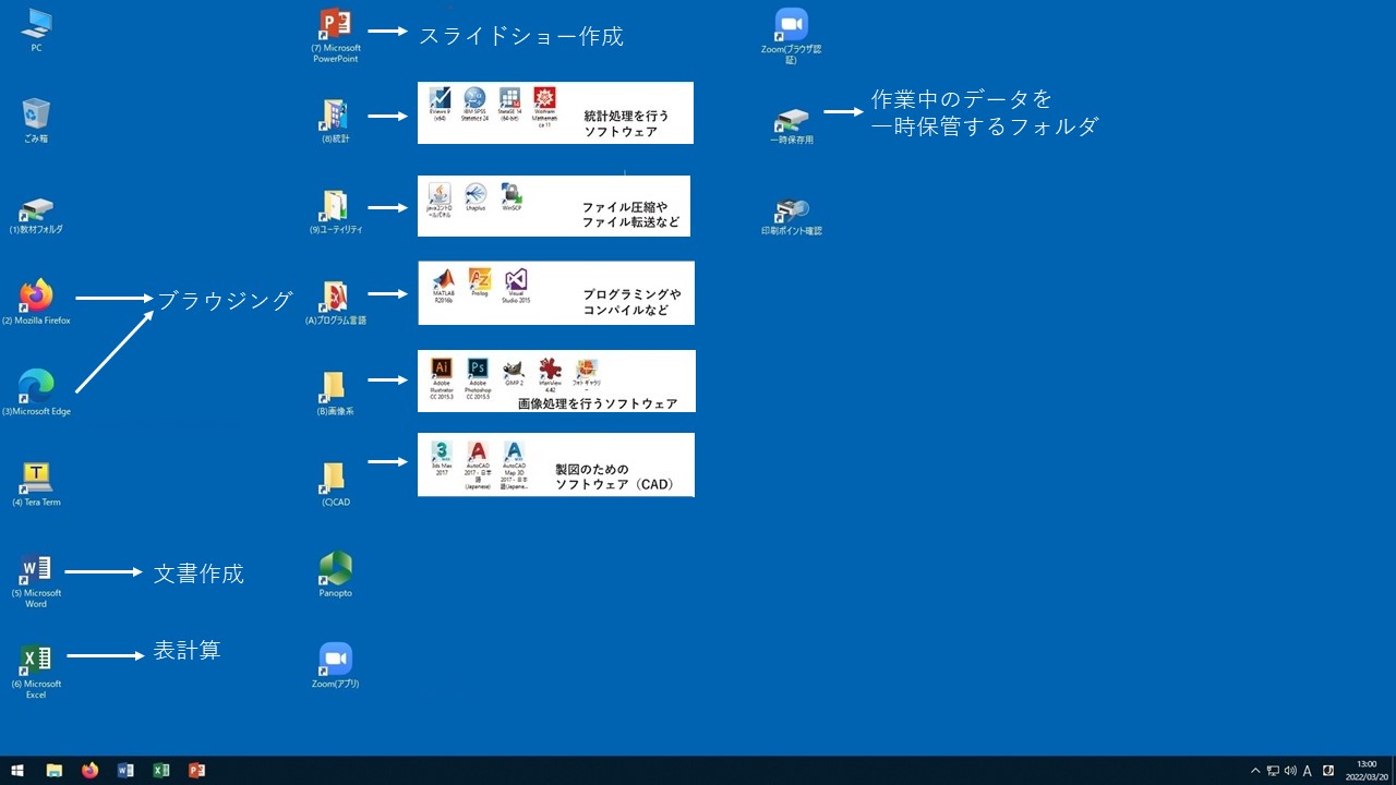 wintop_500296279.png
