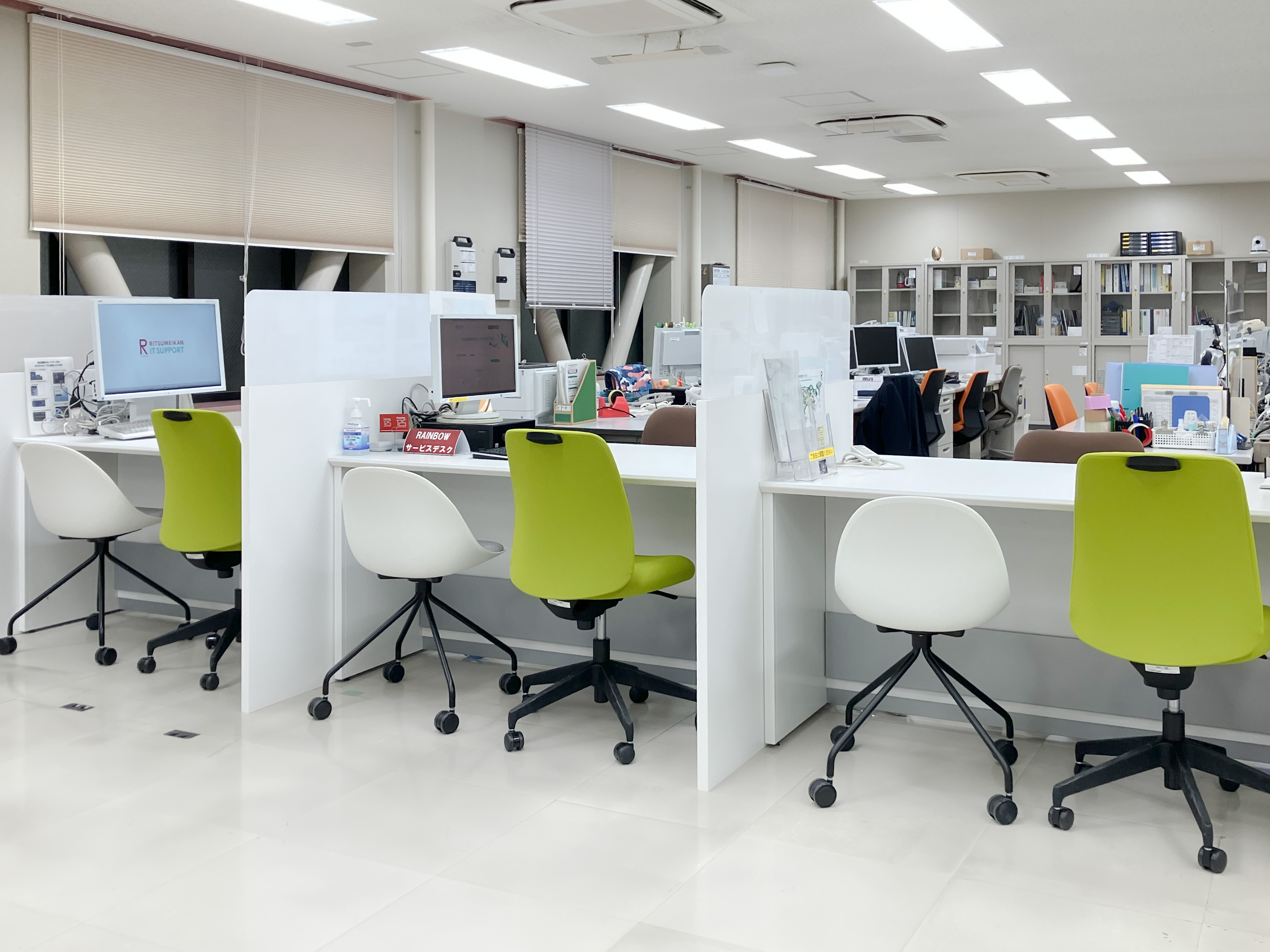 kicdesk02.png