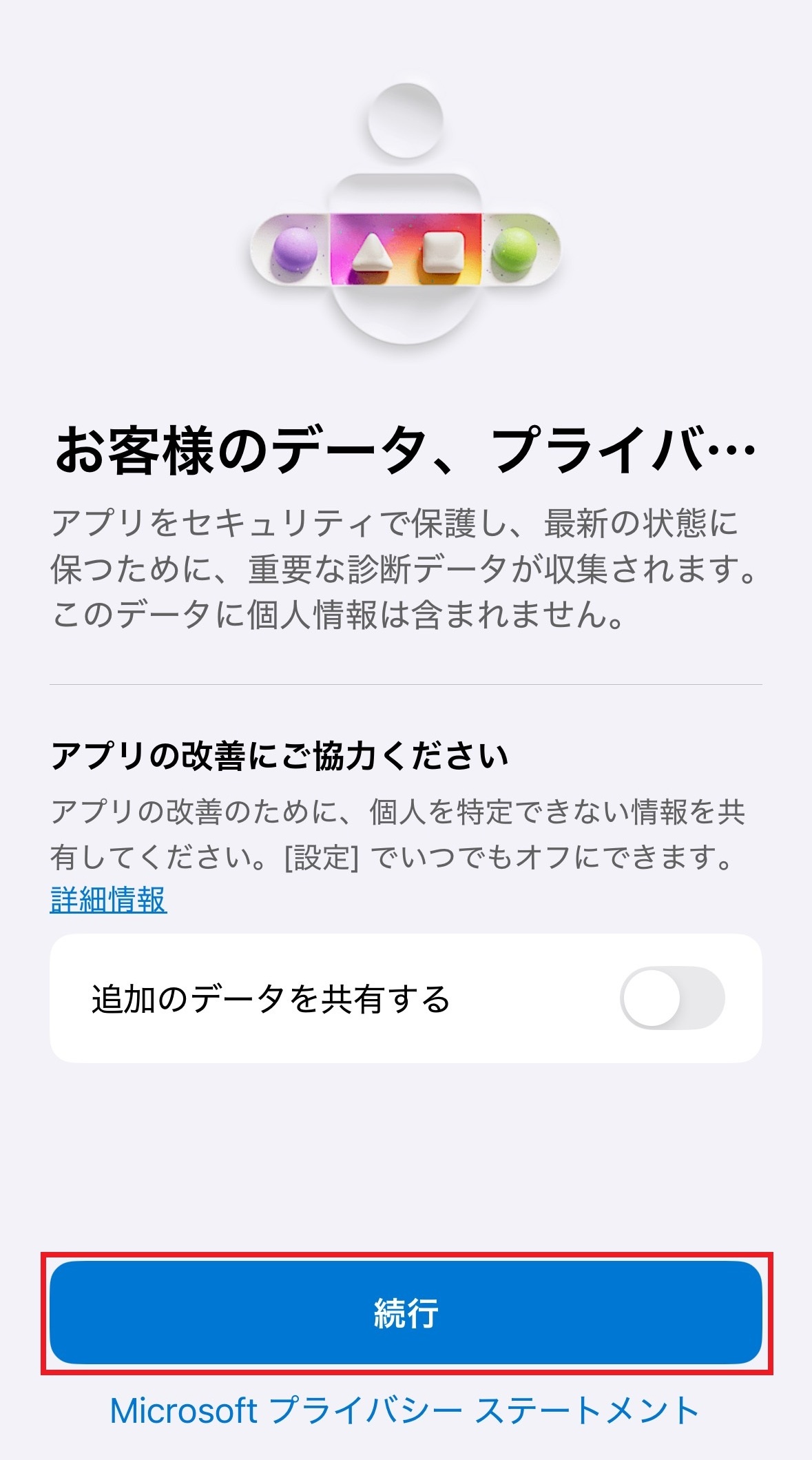 step.2-1.jpg