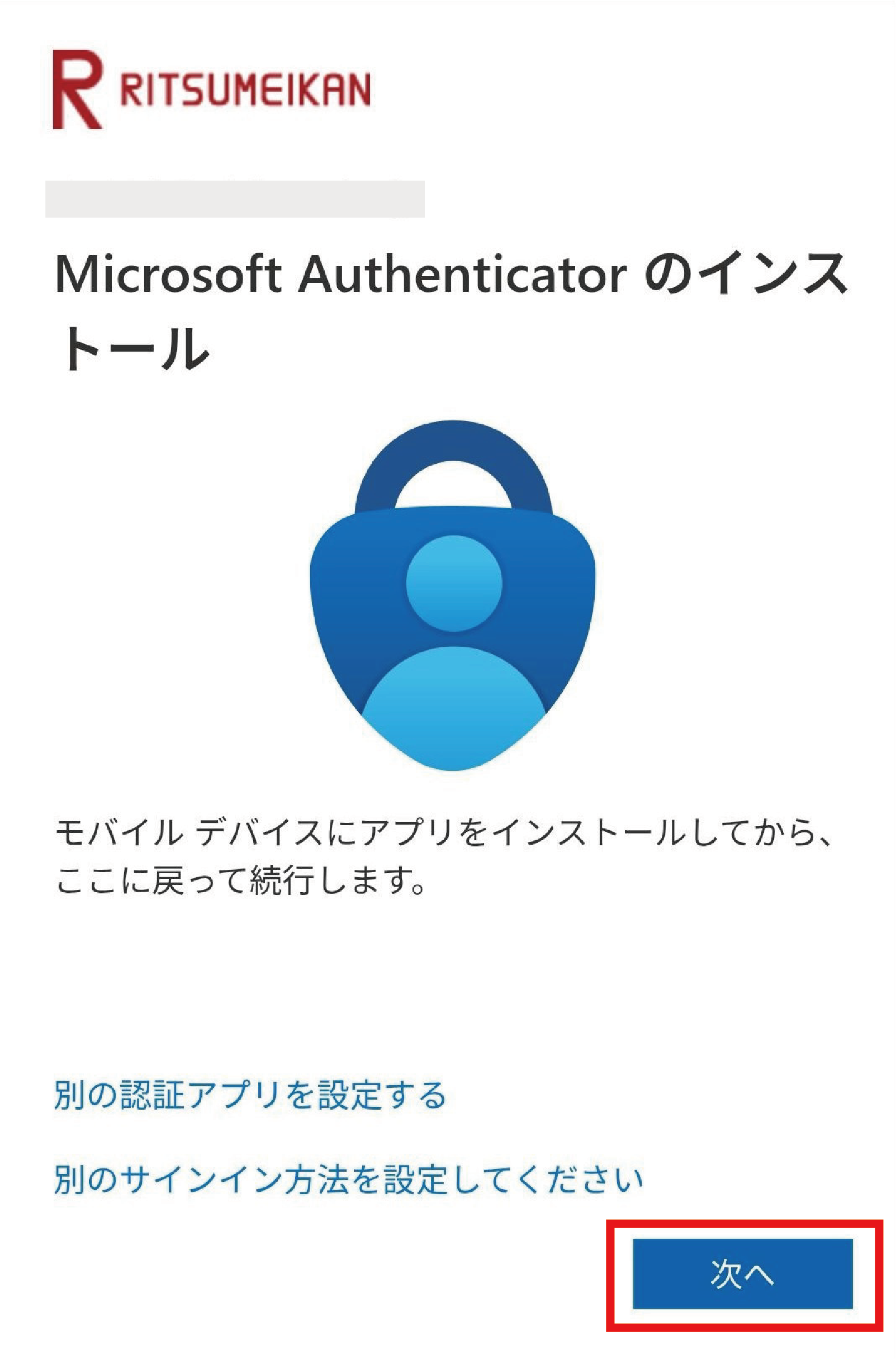 step2-6_New@2x.png