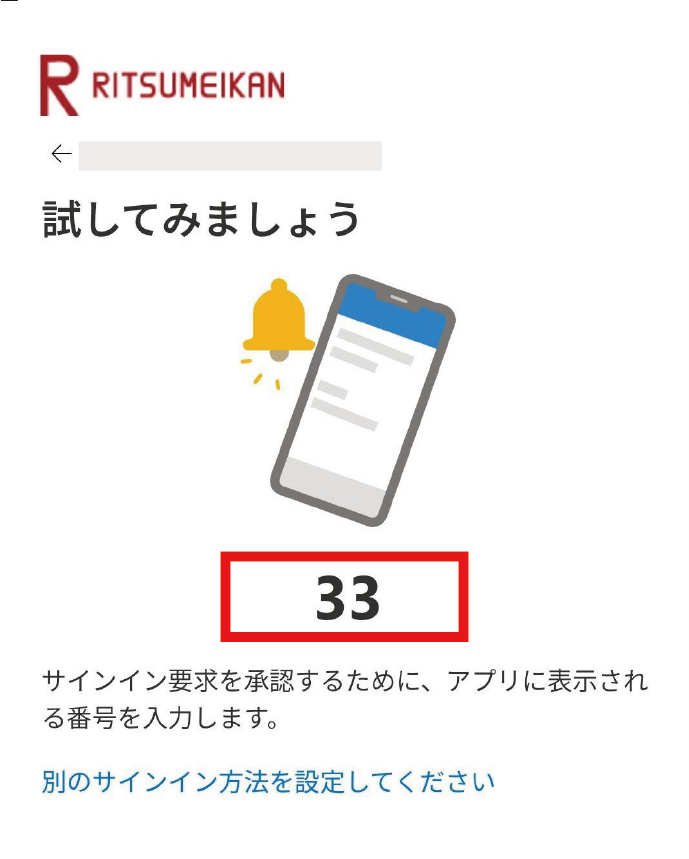step3-2_New@2x.png