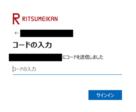 Code.png
