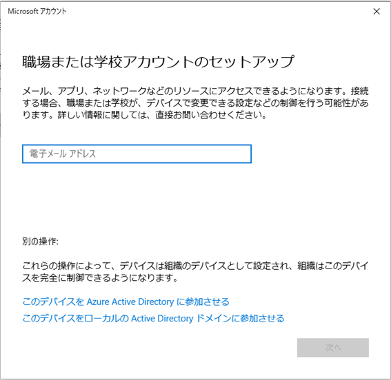 MicrosoftTeams-image.png