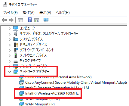 manual-wifi-driver01.PNG