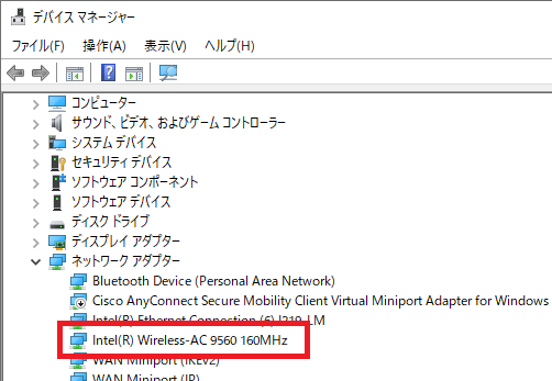 manual-wifi-driver06.PNG