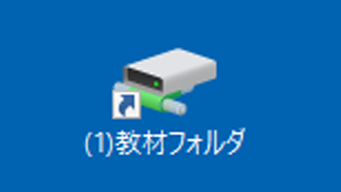 kyozaifolder-catch01.png